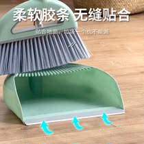 Broom dustpan set household stainless steel padded large broom set soft wool durable wet and dry