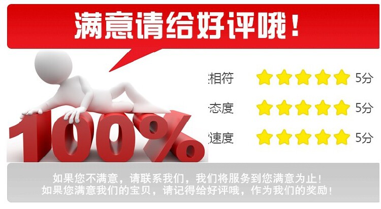 Вентилятор охлаждения 全新yccfan ydh5020b12 dc12v  0.25a 5cm直流电焊机电源主机壳风扇