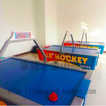 Table hockey machine Hockey table Air ball table Large adult air suspension ball table with music automatic scoring type