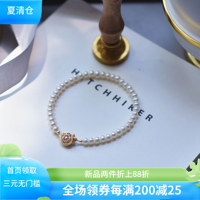 CECILIA strong light natural pearl vintage exquisite pattern hollow disc temperament 14K gold hand chain hand Kushiro woman
