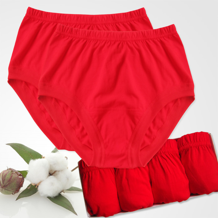 Quần boxer lớn màu đỏ cotton cao eo nam đồ lót nam và người già thêm phân bón để tăng quần béo quần lót suốt đời quan lot nu dang dui