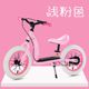 xe thăng bằng kidsplaza Xe cân bằng của Đức xe trượt trẻ em xe đạp yo-yo hai bánh không có bàn đạp trẻ em 2-3-6 tuổi bước - Smart Scooter xe thăng bằng ander websosanh