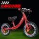 xe thăng bằng kidsplaza Xe cân bằng của Đức xe trượt trẻ em xe đạp yo-yo hai bánh không có bàn đạp trẻ em 2-3-6 tuổi bước - Smart Scooter xe thăng bằng ander websosanh