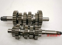 Constant ship Two punching Longxin MT250 Yamaha DT230 main auxiliary shaft changing gear gear gear