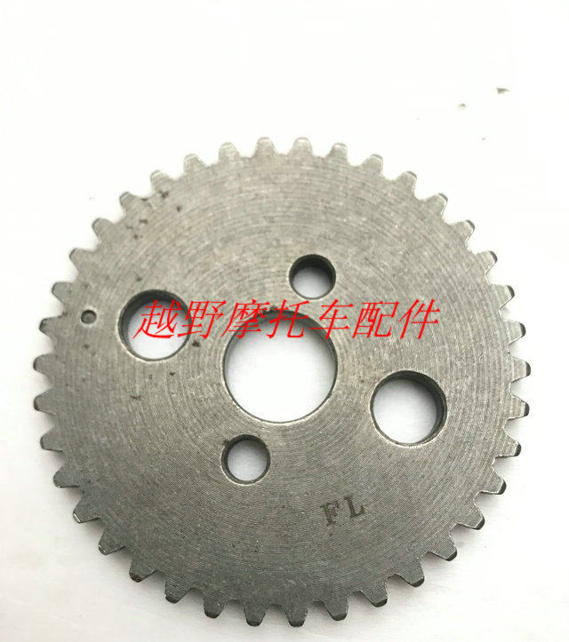 17 models Huayang T4 Poles Steal 3 Shen CB250-F Head Machine timing teeth Cam Teeth Small Sprockets Small Teeth