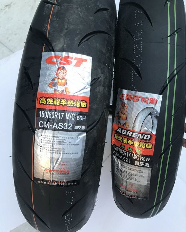 Xin Yuan X2XX6 Kwieth K16 modified widening 17 inch slip tire assembly front 120 rear 150 positive new half hot tire