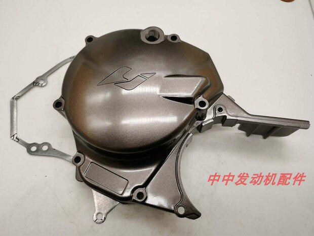 Constant ship Two punching 2 punching Longxin MT250 magnetic motor cover left front cover left cover paper cushion coil cover