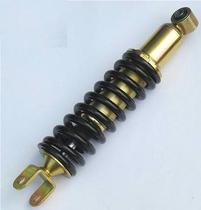 Magician 250 cross-country motorcycle Oka AOK rear shock absorbing central shock absorbing single minus magician accessories