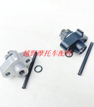 Lonxin Promise locomotive 300R RR 300AC engine strip YF300 tensioner chain tensioner