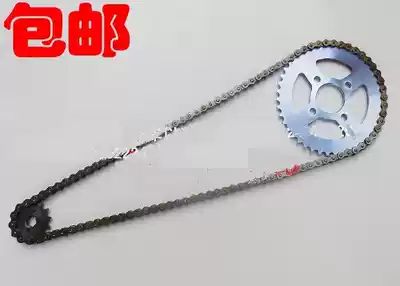 Special offer CQR set of chains 520 set of chains CQRA1A3A5A6 CQR250 set of chains 520 thick chain