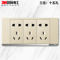 International Electrician 118 Type Switch Socket Panel Wall Home Concealed Champagne Gold Three 9 Holes fifteen Holes Socket