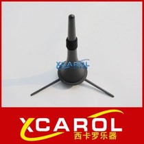 Flute bracket clarinet bracket tripod dual-purpose bracket foldable for easy carrying