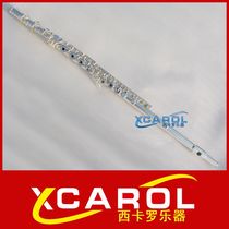 Professional performance flute instrument 17-hole opening French button test silver-plated flute