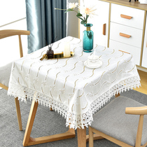 Sequin embroidered tablecloth double fabric atmospheric beautiful fabric cover cloth coffee table table square white tablecloth Western food