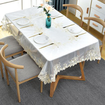 Lace tablecloth Korean tablecloth fabric cover embroidery table bedside table air conditioner washing machine cover universal