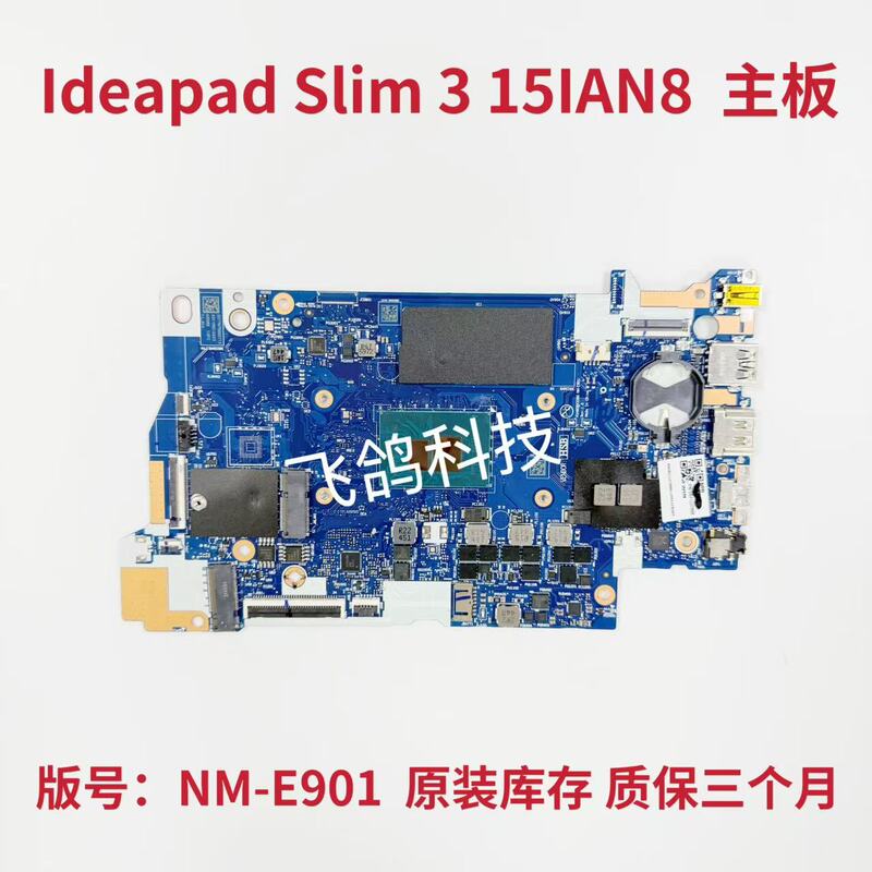 Used for Lenovo Ideapad Slim 3 15Ian8 Motherboard I3N305 5B21J37888 Nm-E901