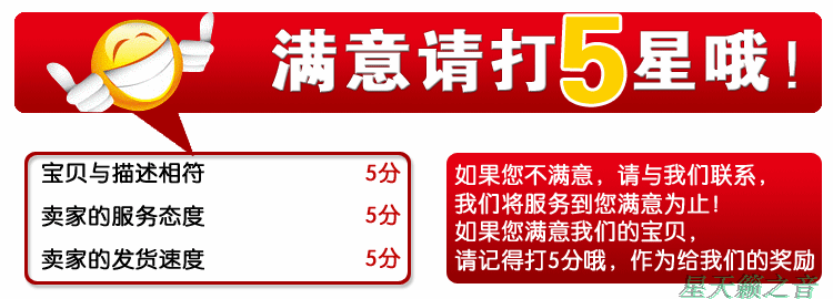 Haut-parleurs portables - Ref 2264350 Image 10