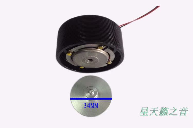 Haut-parleurs portables - Ref 2264350 Image 6