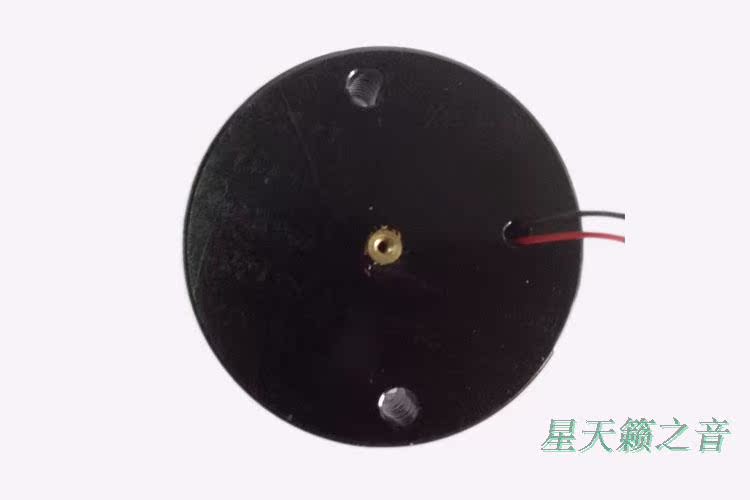 Haut-parleurs portables - Ref 2264350 Image 8