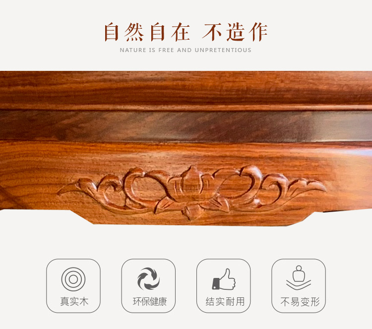 Mới Hedgekey phong cách Trung Hoa gỗ hồng mộc Đài Loan đồ nội thất bằng gỗ gụ tất cả các trường hợp gỗ rắn một số hành lang lối vào bán tròn nhỏ lối vào bàn - Bàn / Bàn 	bộ bàn ghế gỗ cổ điển	