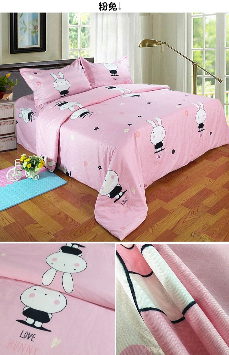 Cạo chăn một mảnh đôi 150 ký túc xá sinh viên với 2 mét hoạt hình hellokitty mèo sọc chăn phao