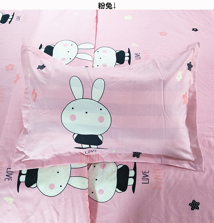 gối chải đơn sọc kẻ sọc phim hoạt hình mèo HelloKitty gối bìa một cặp miễn phí vận chuyển 74 * 48cm - Gối trường hợp gối chữ u cao su non