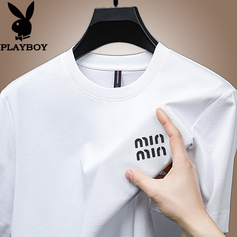 Playboy Short-Sleeved T-Shirt Men's Heavyweight Pure Cotton Moisture-Absorbent and Breathable White Summer New Half-Sleeved Top Men's Clothing