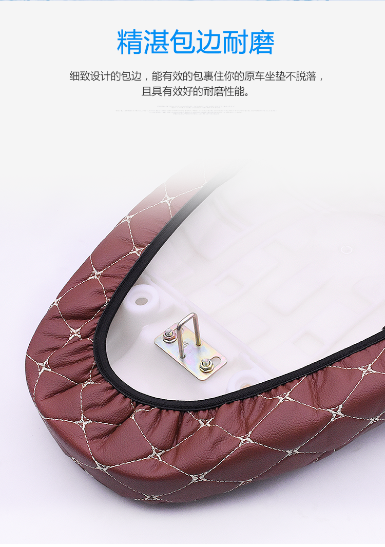 e3a1ada884f63bdb2f6d3011ffc09c86_09.png