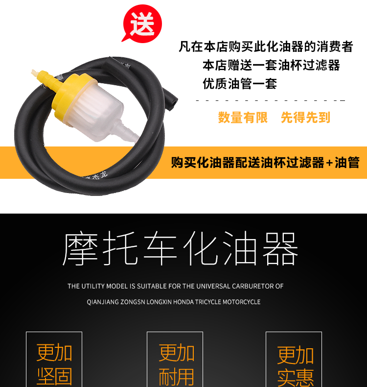 C-_users_ 立云 _desktop_ 化 器 详 _19.png