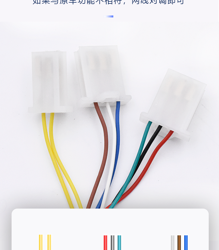 Поверните handle_08.png