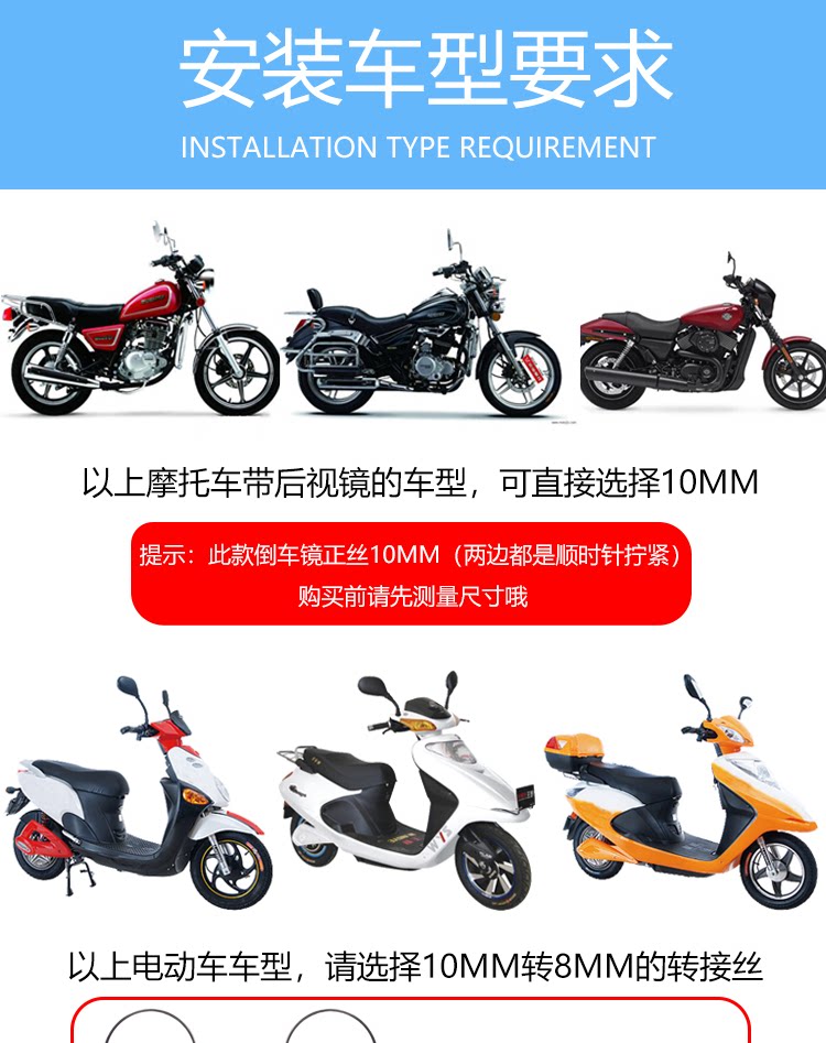 Детали страница 123_08.png