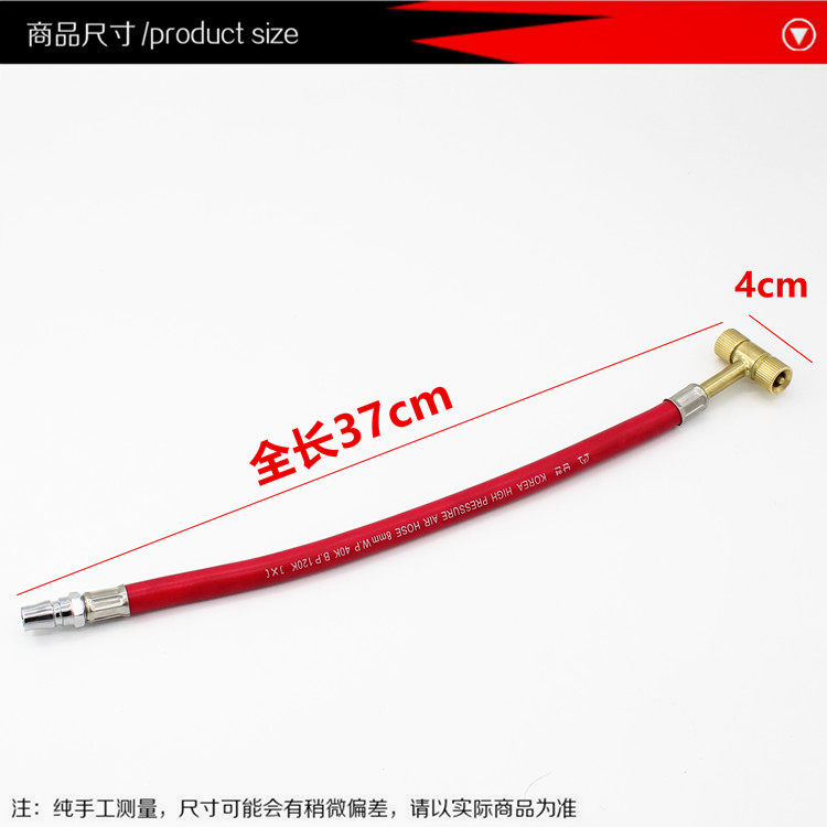 Pompe à vélo - Ref 2390725 Image 6