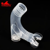 英发 Дыхательная силиконовая трубочка для плавания для тренировок, насадка, дыхательные аксессуары