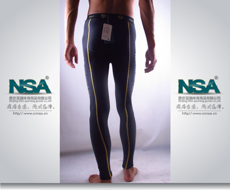 Maillot de bain homme - Ref 2535525 Image 7