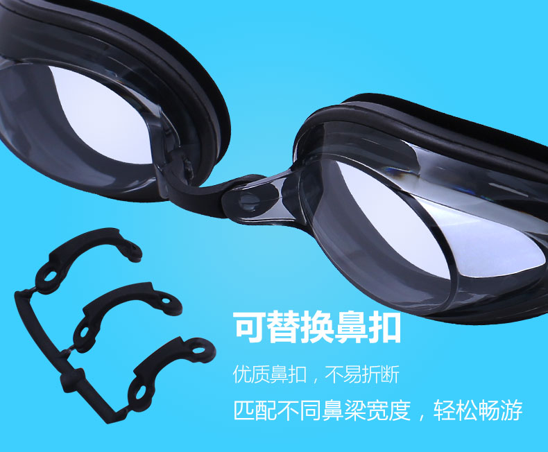 Kính bơi Yingfa / Anh Không thấm nước Khung lớn thoải mái Kính bơi không thể phun sương Y220AF - Goggles kính bơi cho bé