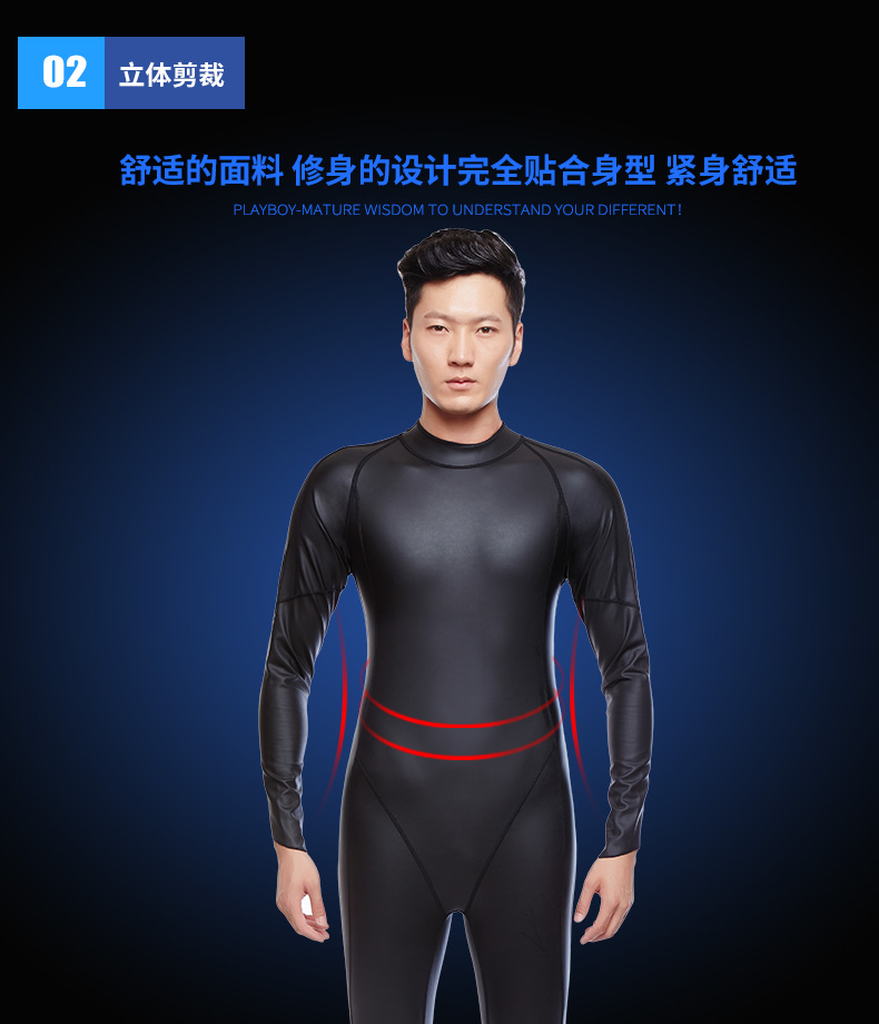 NSA toàn thân dài tay áo tắm dày ấm áp nam PU nhung một mảnh gel áo bơi mùa đông áo tắm lặn 5511 quần bơi nam speedo chính hãng