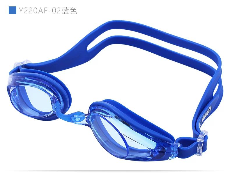 Kính bơi Yingfa / Anh Không thấm nước Khung lớn thoải mái Kính bơi không thể phun sương Y220AF - Goggles