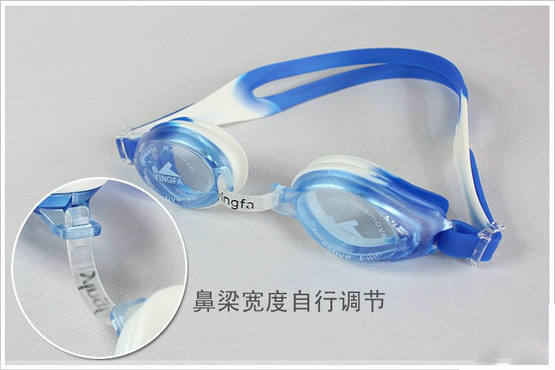 Kính bơi trẻ em Anh Kính bảo hộ chống nước kính bơi thoải mái không có sương mù J520AF