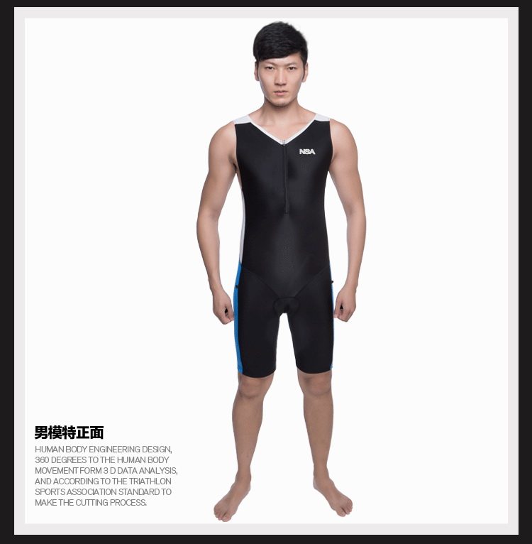 Tenue de cyclisme mixte - Ref 2214425 Image 16