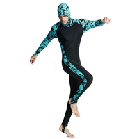 Взрослый синий