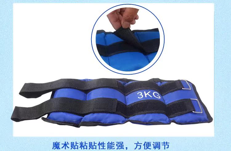 Thiết bị khiêu vũ đặc biệt phục hồi chân 2 kg 1kg bao cát Bảo vệ môi trường xà cạp tập thể dục trọng lượng đào tạo điều chỉnh - Taekwondo / Võ thuật / Chiến đấu mũ boxing