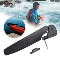 Kayak stern rudder direction adjustment controller canoe reinforced nylon marine steering rudder can be connected to pedals