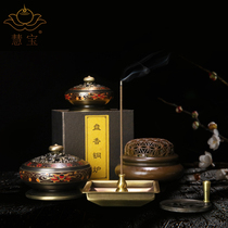 Huibao high quality brass incense burner pan incense burner incense for incense channel for incense plate for incense