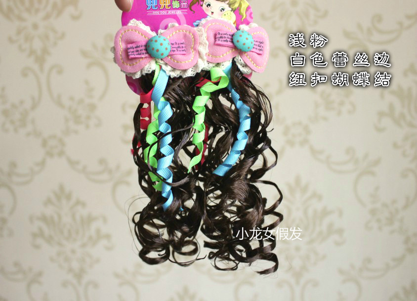 Extension cheveux - Chignon - Ref 239211 Image 23