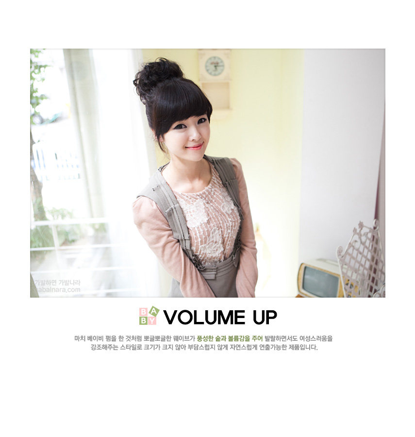 Extension cheveux - Chignon - Ref 229259 Image 17