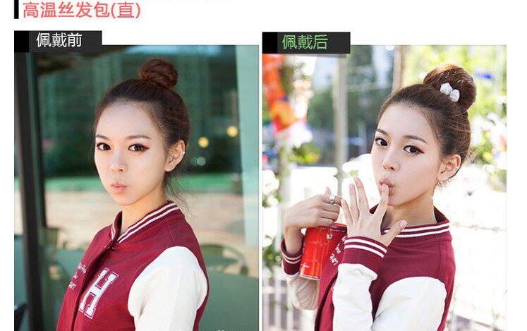 Extension cheveux - Chignon - Ref 229259 Image 6