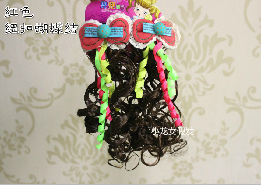 Extension cheveux - Chignon - Ref 239211 Image 21