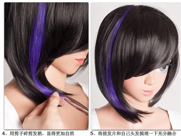 Extension cheveux - Ref 217544 Image 21