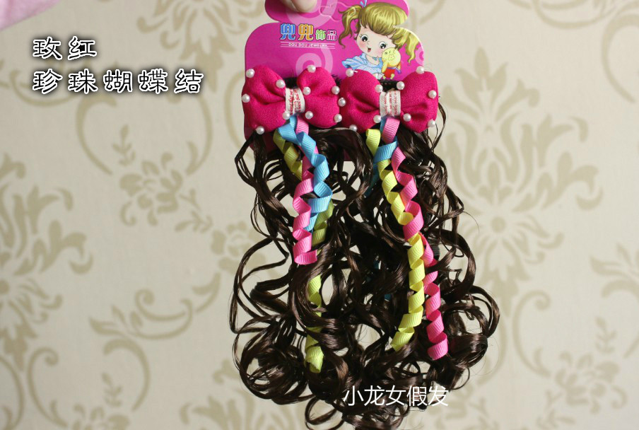 Extension cheveux - Chignon - Ref 239211 Image 18