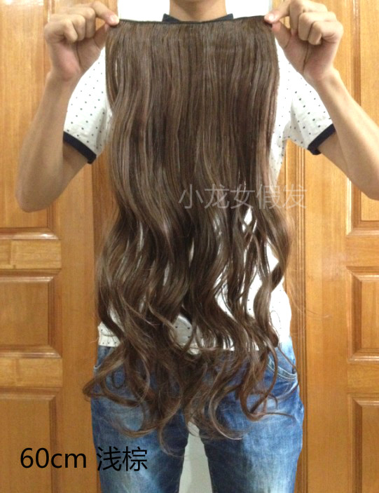 Extension cheveux - Ref 222823 Image 26